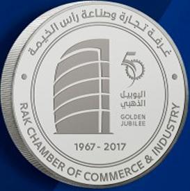 oae_1_dirham_2017_zolotoi_yubilei_tpp_(1).jpg.442f7892f51e883c716a06a46b79c166.jpg
