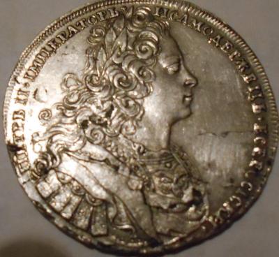 рубль 1727мд.jpg