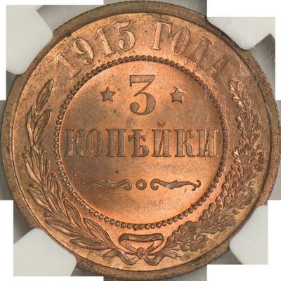 1999.jpg