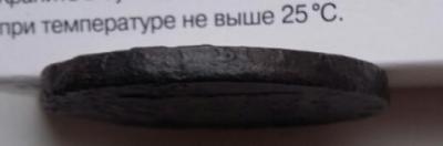 2017-11-28 15.41.26.jpg