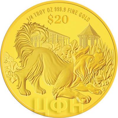 Сингапур 20 долларов 2018 «Год собаки» золото (реверс).jpg