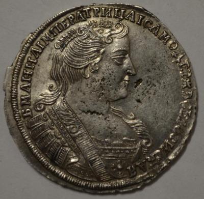 полтина 1733.jpg