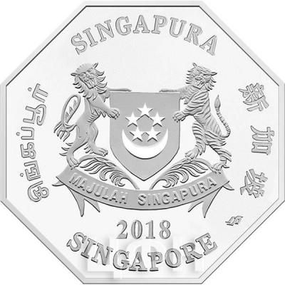 Сингапур 2018 восьмигранник (аверс).jpg