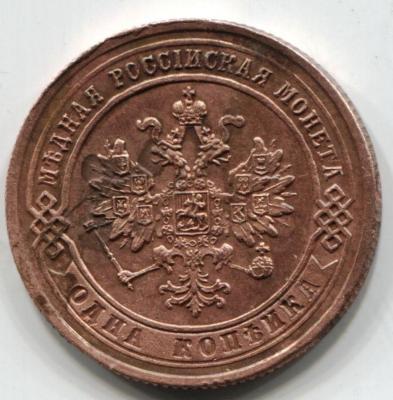 1894 001.jpg