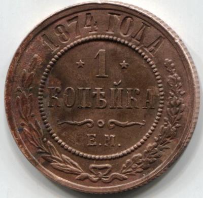 1894 002.jpg