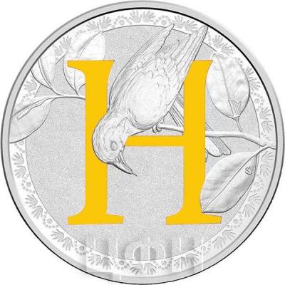 2017 $1 Coloured Silver Frosted Uncirculated Coin - H.jpg