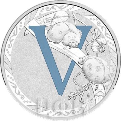 2017 $1 Coloured Silver Frosted Uncirculated Coin - V.jpg