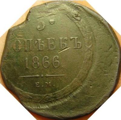 69643250.jpg