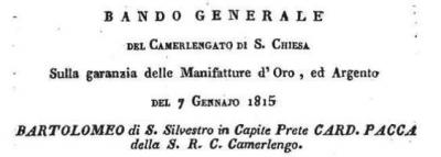 MORELLISTATOPONTIFICIO10.2.jpg