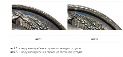 у.png