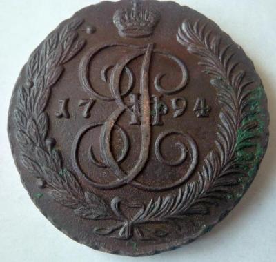 IMG_20171204_164144 (816 x 612).jpg