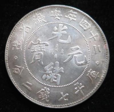 s-l1600.jpg
