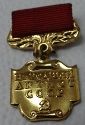 DSC06540.JPG