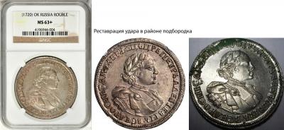 1.thumb.jpg.7dc8685ac1408d926bb576fe3c8b9ef4.jpg