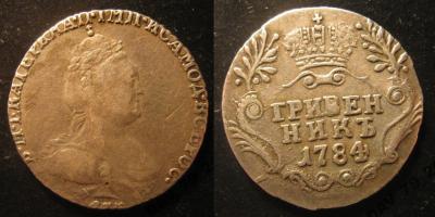 1784.jpg