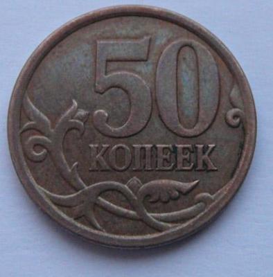 P1540939_cr.jpg