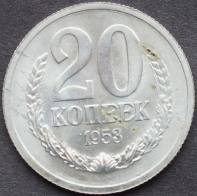 1953 1.png