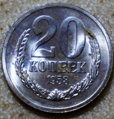 1953 5.png