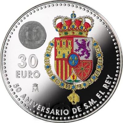 Испания 30 евро 2018 (реверс).jpg