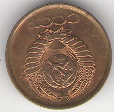 1 86 АА.jpg