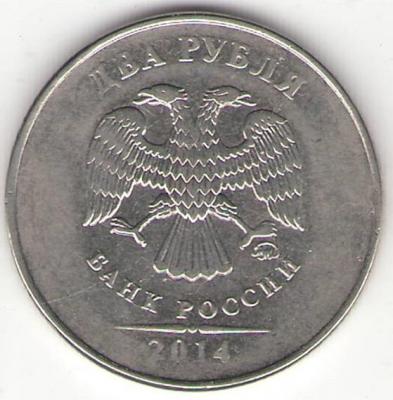 2  14.jpg
