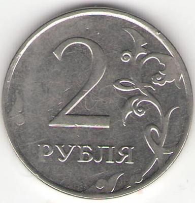 2  1444.jpg