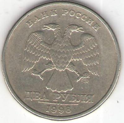 2  98.jpg