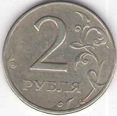 2   9888.jpg