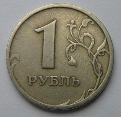 P1550026_cr.jpg