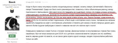 Г18.jpg