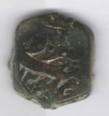 izobrazhenie_132.thumb.jpg.7678217e4aaf772372a3645ff6248ba5.jpg