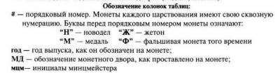 kadr.thumb.jpg.01b6499eeb722b0155f1bb2ad35a8c6b.jpg