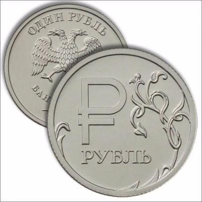 1р.jpg