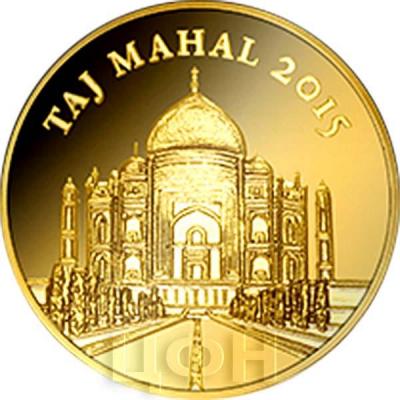 Мали 100 франков КФА 2015 год TAJ MAHAL (аверс).jpg