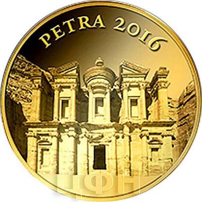 Мали 100 франков КФА 2016 год PETRA (реверс).jpg