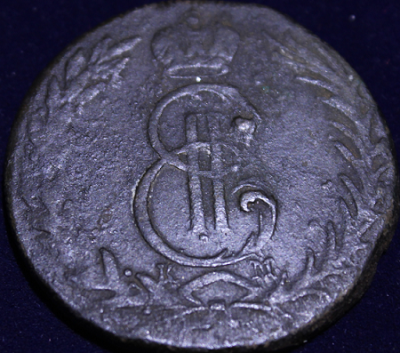 5 копеек 1762 км.png