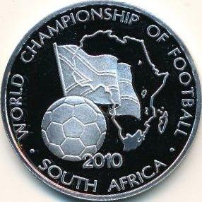 somali_250_shillingov_2003_chm_2010_(1).jpg.61524d8e917aa115ddf43526acbc41f6.jpg