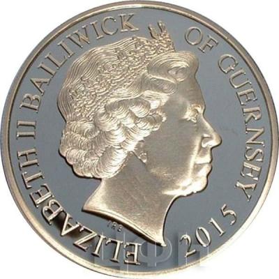 Гернси 2015 год  (аверс).jpg
