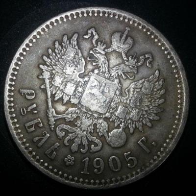 а650.jpg