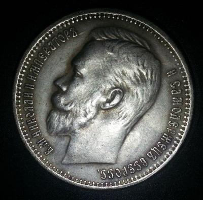 р1650.jpg
