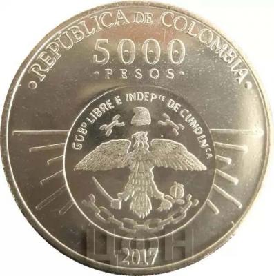 Колумбия 5000 песо 2017 (аверс).jpg