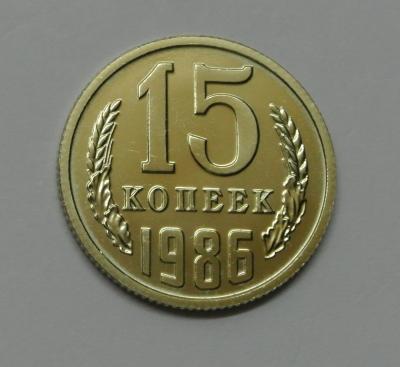 10 и 5 172.jpg