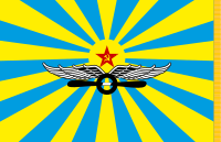 flag_of_the_soviet_air_force.svg.png.eaeddea5e119d9d805e5fa623cc9d250.png