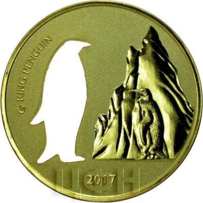 Гана 5 седи 2017 год Пингвин (реверс).jpg