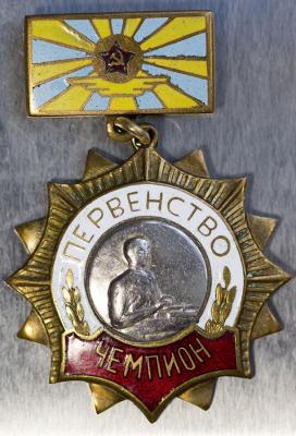 первенство ввс.jpg
