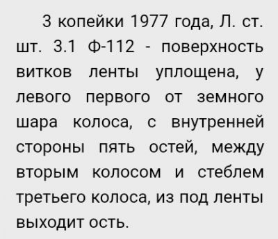 20171218_091021.png