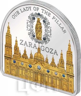 Острова Кука 5 долларов 2015 год OUR LADY OF THE PILLAR ZARA GOZA (реверс).jpg