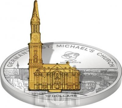 Острова Кука 10 долларов 2015  GERMANY ST. MICHAEL'S CHURCH (реверс).jpg