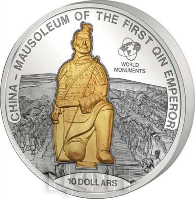 Острова Кука 10 долларов 2015  CHINA - MAUSOLEUM OF THE FIRST QIN EMPEROR (реверс).jpg