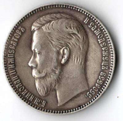 1903 (640x630).jpg